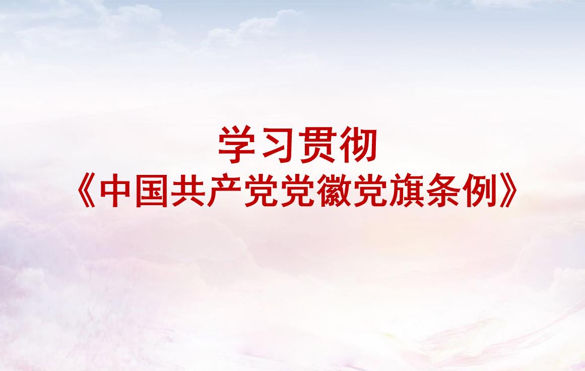 20211216231620_1737_1161x736 20211216231620_1737_1161x736