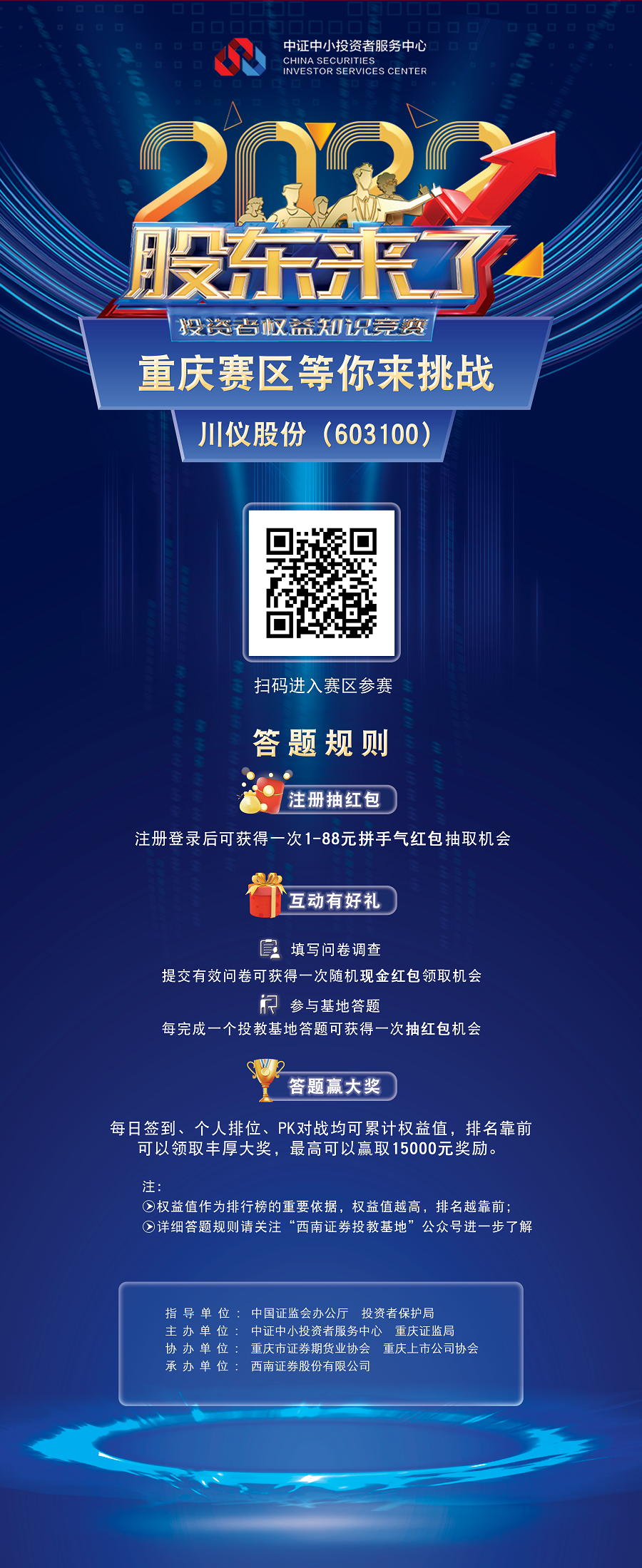 J9����վ���á�Ψһ���ٷ���վ