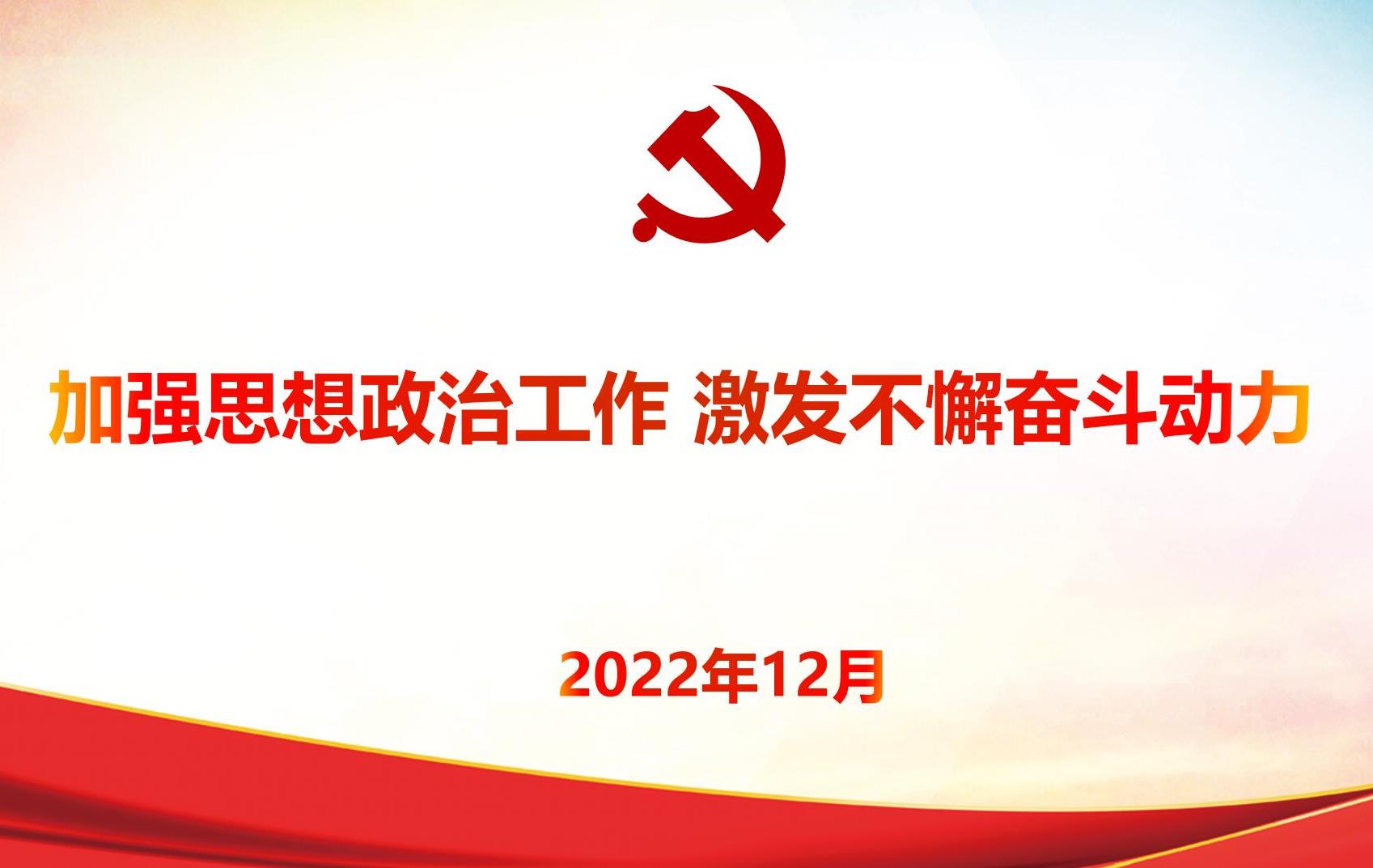 20221226110054_9454_1697x1073 20221226110054_9454_1697x1073