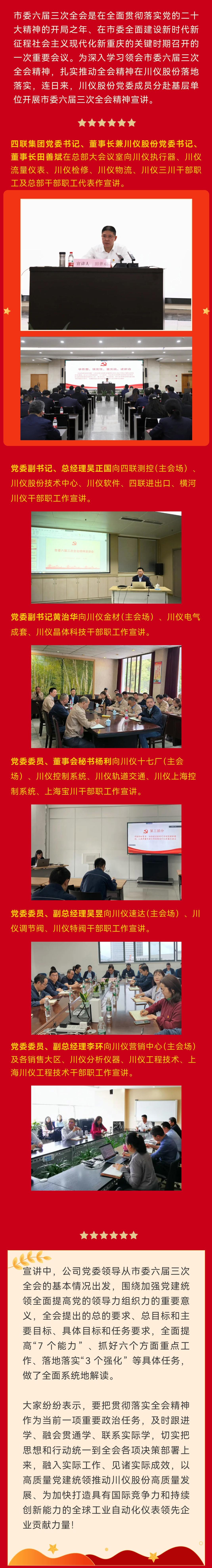J9����վ���á�Ψһ���ٷ���վ