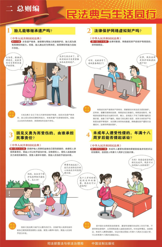 J9����վ���á�Ψһ���ٷ���վ