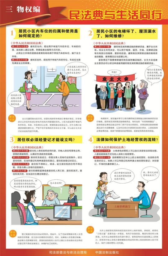 J9����վ���á�Ψһ���ٷ���վ