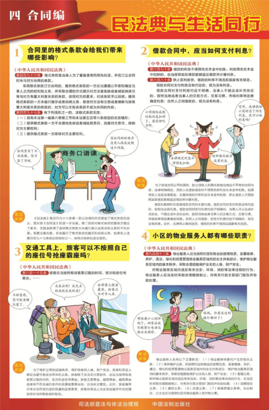 J9����վ���á�Ψһ���ٷ���վ