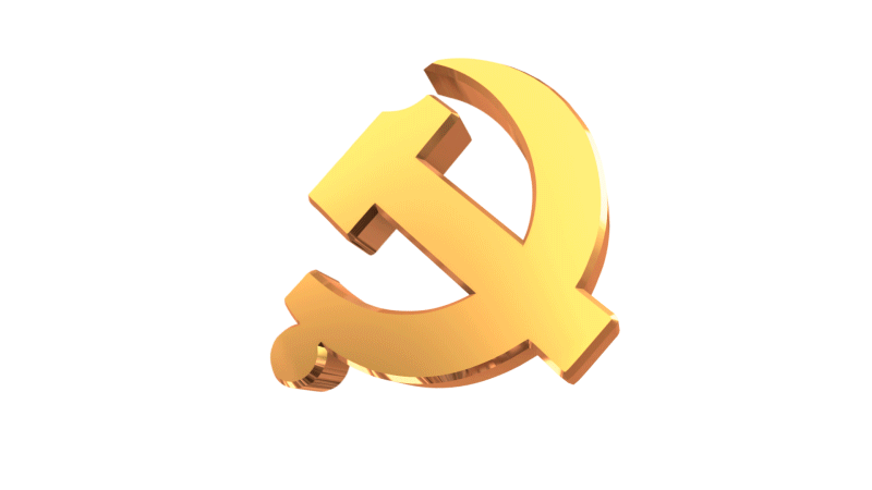 20230720121428_6741 20230720121428_6741