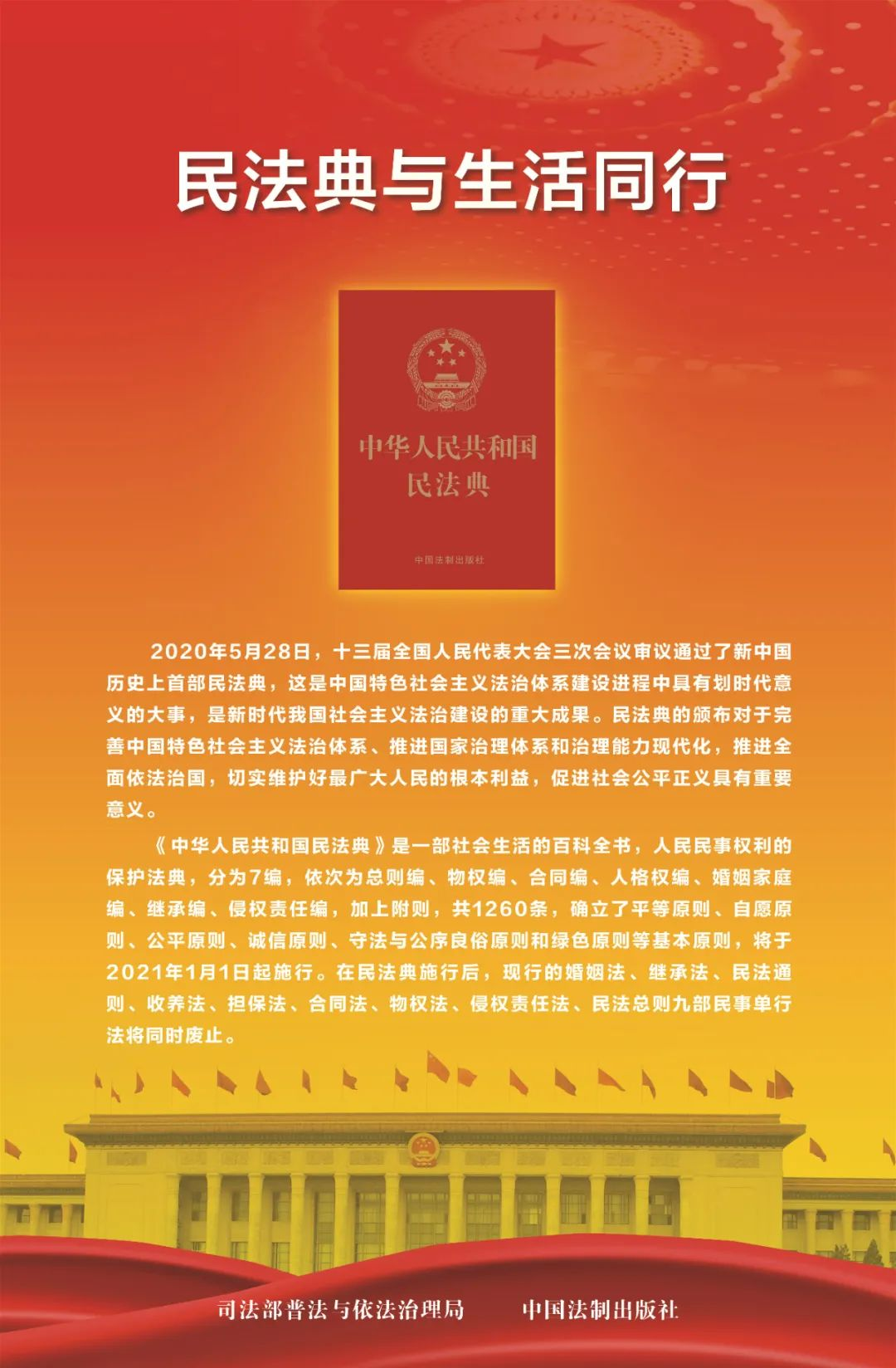 20250526152436_4262 20250526152436_4262