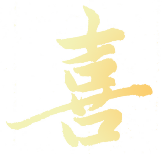 20250928164303_2180